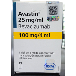 AVASTIN 25 MG (100 MG/4 ML)